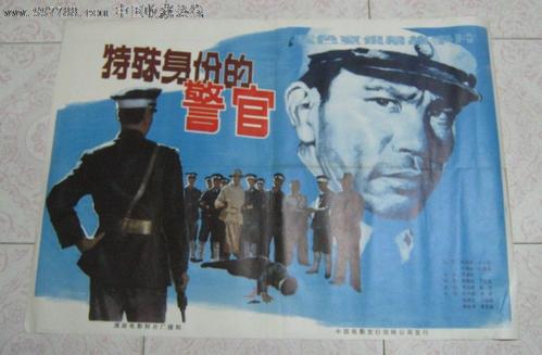 日本神户艺术工科大学文凭办理